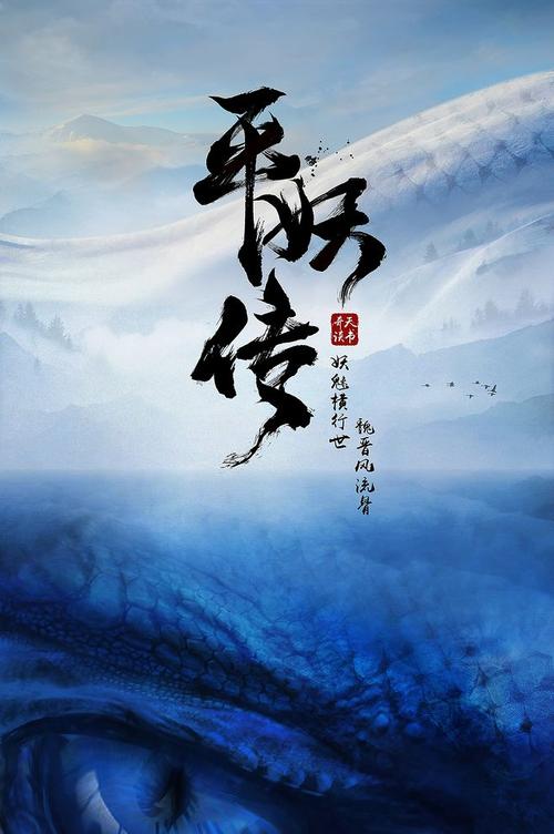 不动产登记簿查询信息证明是什么